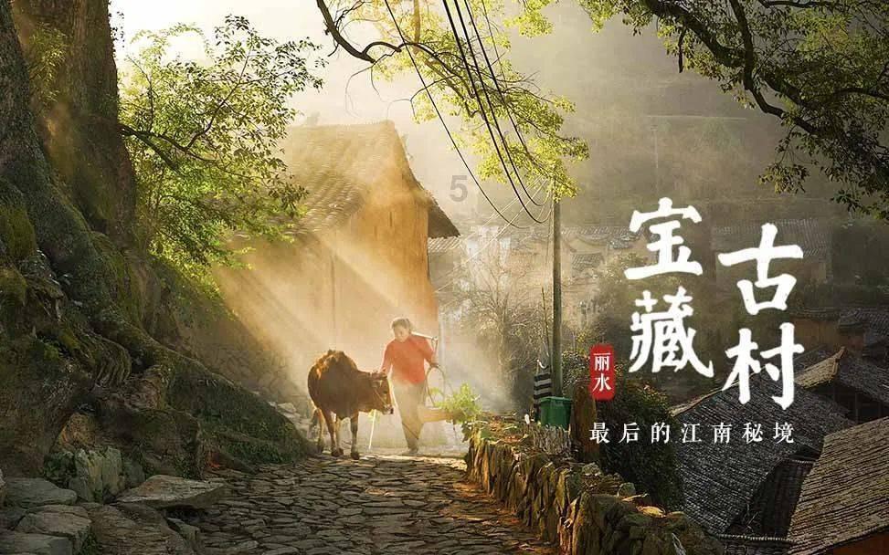 玩撞三国